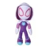 Spiderman Peluche Spidey Ghost 25 Cm -Mejor Juguetería Tienda TPSIB075811 1
